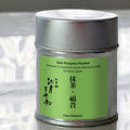 Fuku Mukashi (Competition Grade) - 福昔