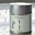 Yorokobi no Shiro (Ceremonial Grade) - 喜の白